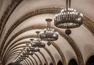 Ukraine, Kyiv, Arsenalna Metro Station, Currently The Deepest Station In The World