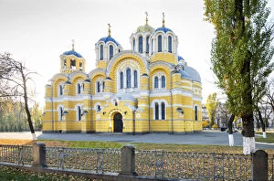 Ukraine, Kyiv, Saint Volodymyrs Cathedral, Mother Cathedral Of The Ukrainian