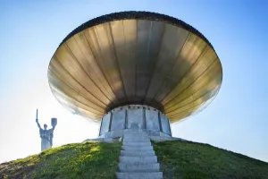 Images Dated 2nd December 2019: Ukraine, Kyiv, Soviet Era Motherland Monument, Underside Of The Flame Of Glory Cauldron