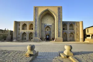 Decorative Arts Prints: Ulugbek Madrassah. Bukhara, a UNESCO World Heritage Site. Uzbekistan