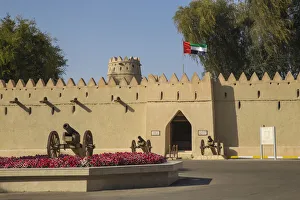 United Arab Emirates, Abu Dhabi, Al Ain, Al Ain National Museum