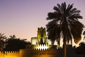 United Arab Emirates, Abu Dhabi, Al Ain, Al Ain Palace Museum, Former home of