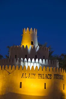 United Arab Emirates, Abu Dhabi, Al Ain, Al Ain Palace Museum, Former home of