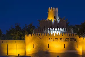 United Arab Emirates, Abu Dhabi, Al Ain, Al Ain Palace Museum, Former home of
