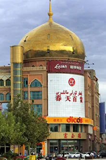 Unity Square, Hotan, Hotan Prefecture, Xinjiang Uyghur Autonomous Region, China
