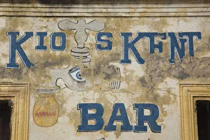 Uruguay Prints: Uruguay, Colonia del Sacramento, bar