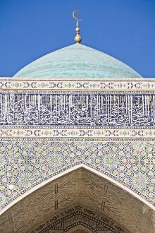 Bukhara Gallery: Uzbekistan, Bukhara, Kalon mosque