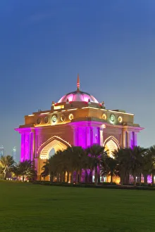 V. I. P Entrance gateway to the Emirates Palace Hotel, Abu Dhabi, UAE