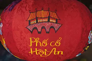 Images Dated 30th March 2011: Vietnam, Hoi An, The Old Town, Souvenir Paper Lantern