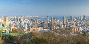 Kansai Collection: View of Kobe skyline, Kobe, Kansai, Japan