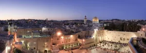 Western Wall Prints: Wailing Wall / Western Wall, Dome of The Rock Mosque and panoramic view of the old city of Jerusalem