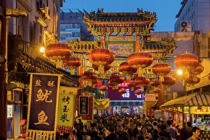 Wangfujing Snack Street, Beijing, China