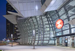 Kowloon Gallery: West Kowloon Station at dusk, Kowloon, Hong Kong