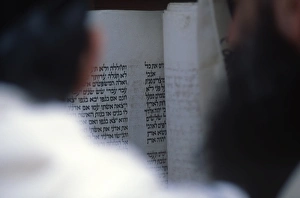 Holy Land Prints: Western Wall