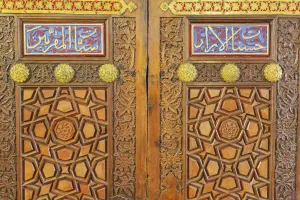 Ottoman Prints: Wooden carved doors, Museum of Selimiye mosque, Edirne, Edirne Province, Turkey
