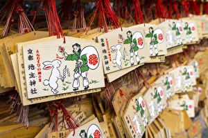 Plates Prints: Wooden Ema plaques talisman, Kiyomizu dera, Kyoto, Japan
