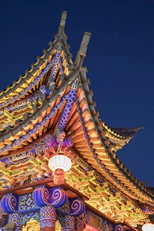 Dali Gallery: Wu Hua Gate at dusk, Dali, Yunnan, China
