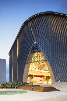 Xiqu Centre at dusk, Kowloon, Hong Kong