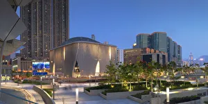 Entertainment Venue Prints: Xiqu Centre and West Kowloon Station at dusk, Kowloon, Hong Kong
