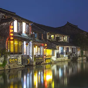 Images Dated 14th November 2016: Xitang, Zhejiang Province, Nr Shanghai, China