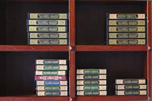 Yemen Collection: Yemen, Sana a. Al-Saleh Mosque. Korans inside the Mosque