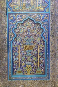 Ornament Prints: Yesil Cami, Green Mosque, Bursa, Bursa Province, Turkey