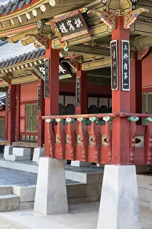 Ancient Monument Prints: Yuyeotaek of Hwaseong Fortress (UNESCO World Heritage Site)