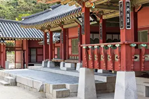 Suwon Prints: Yuyeotaek of Hwaseong Fortress (UNESCO World Heritage Site)